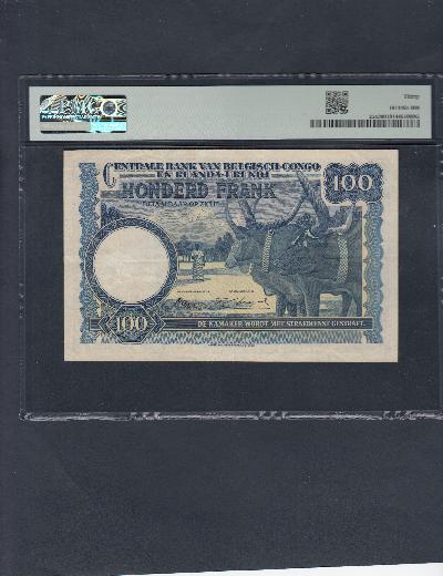 Beschrijving achterzijde: oxen